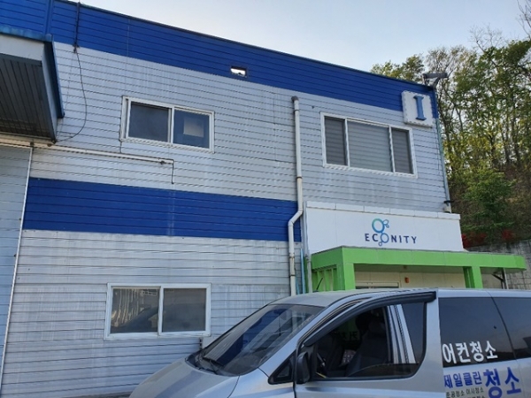 0ec31eaf56854f28197e1c85a307ac8f_1757298856_5247.jpg